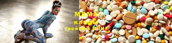 гашиш Покачи