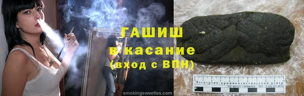 спиды Алзамай