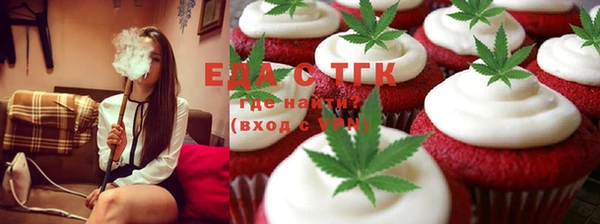 наркотики Алексин