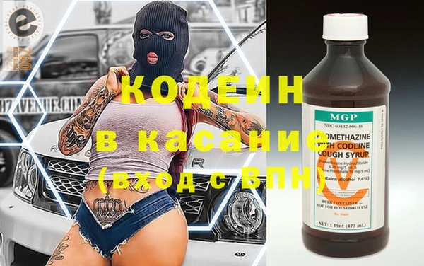 спиды Алзамай