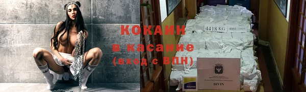 спиды Алзамай