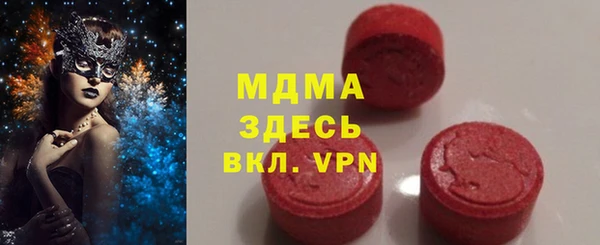 спиды Алзамай