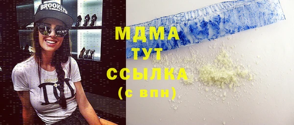 соль курить ск Алексеевка