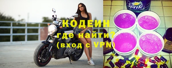 синтетический гашиш Покров