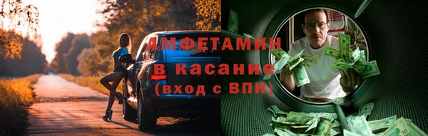 спиды Алзамай